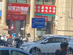 -南城香(欧陆经典万兴苑店)