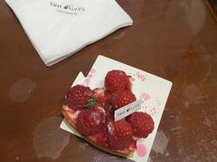 -Ten Olives甜点