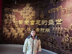 -临沂市博物馆