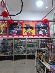 -逝水玩具折扣店