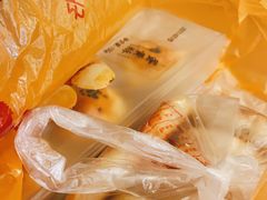 -阿吉仔(大元路店)