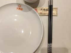 -大鸭梨烤鸭(顺义石园店)