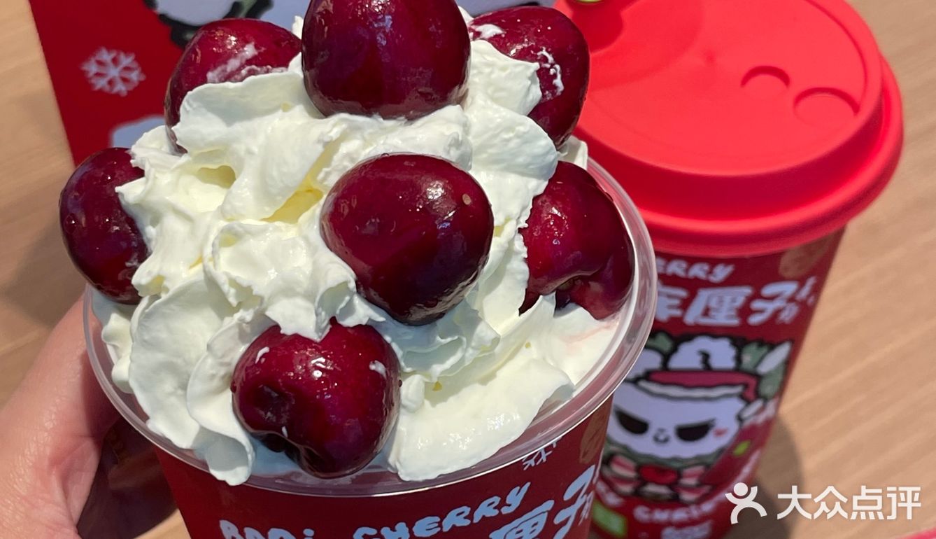 冬天的第一口车厘子