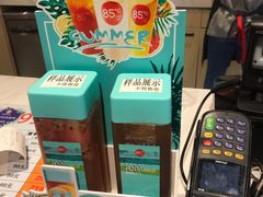 -85度C(生甜甜圈研究工坊·上海平凉店)