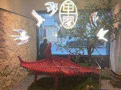 -单家老院·院子里的青岛菜(沙子口店)