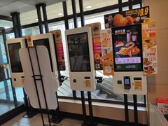 -麦当劳(军博店)