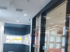 -武汉仁爱口腔(光谷店)
