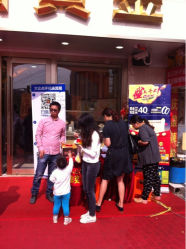 iphone_upload_pic-中国黄金(塘桥店)