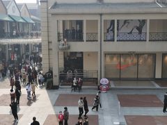 -王府井奥莱临潼小镇(临潼店)