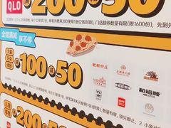 -凯德广场(西城店)