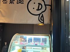 -清真·老兰家(兴善寺西街总店)