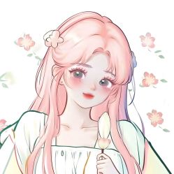 -小梨·OndaPro·专业脱毛连锁机构