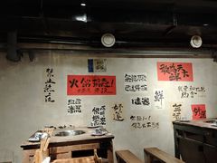 -旧街市鲜货老火锅(大光路店)