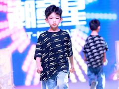 -潮童星少儿模特形体培训(郑州总校)
