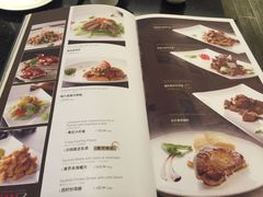 -圆苑(上海广场店)