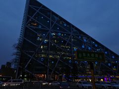 -德南面包房(尚都店)