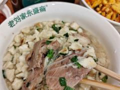 -老刘家永盛斋·传统泡馍(东关南街店)