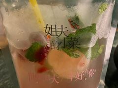 -姐夫的小菜(新中关购物中心店)