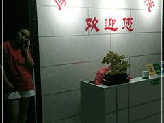 -厚德盲人按摩(太阳城店)