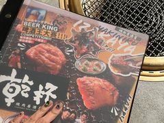-乾杯烧肉居酒屋(中洲湾店)