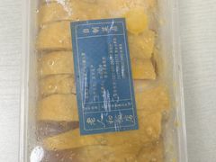 -老人和饭店(淮海中路店)