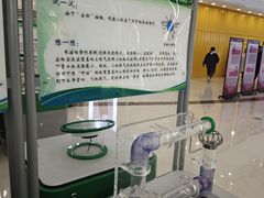 -万达广场(济南魏家庄店)
