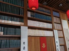 -道南書院·私房菜·早午茶·茶馆