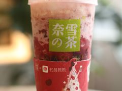 -奈雪的茶(中海环宇荟店)