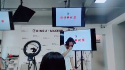 -KISS U 国际美学