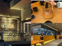 -旺爷砂锅·茶作(国贸城店)