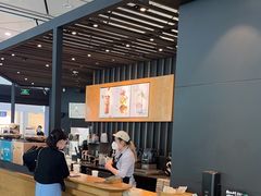 -星巴克(西安机场1店T3到达店)