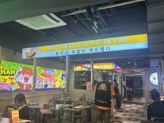 -哈哈碳都·牛肋条无限自助烤肉(宝龙店)