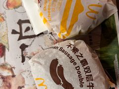 -麦当劳(郴州北湖店)