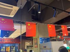 -生火火·小炉子炭烤(金楠天街总店)