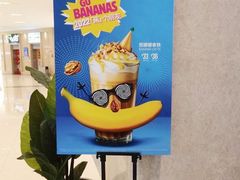 -COFFii&JOY(龙江新城市广场店)