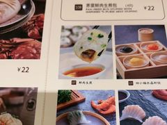 -泰康食品(南京东路店)