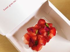 草莓西瓜蛋糕-双风车咖啡馆 Twin Windmills(六道口店)