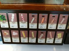 -全家便利店(桂平路店)