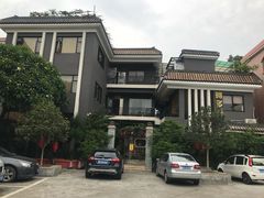 -阿多私房菜(顺德店)