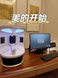 -恒妍医美·韩国定制抗衰中心