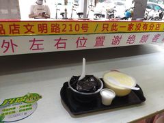 -百花传统甜品店(原址店)