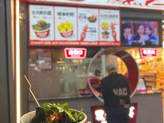 -黑色经典臭豆腐·湖南特产(步行街店)