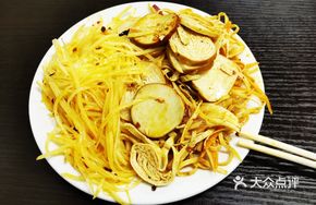 Vegetable Platter (Small)