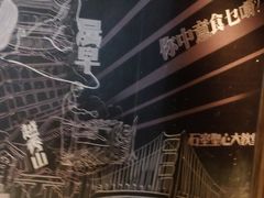 -汤城小厨•粤菜•靓汤(金宝街店)