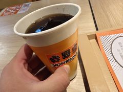 -吉野家(567漫天地店)