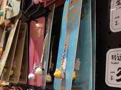-三生有信(豫园商城店)