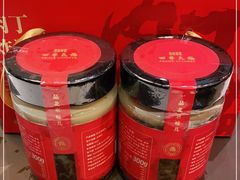 -四季民福烤鸭店(望京南湖东园店)