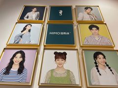 -海马体照相馆(重庆爱琴海购物公园店)