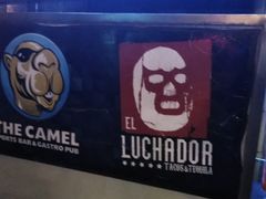 -Luchador摔跤手墨西哥餐厅(恒宇广场店)