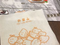 -许留山(佐敦道店)